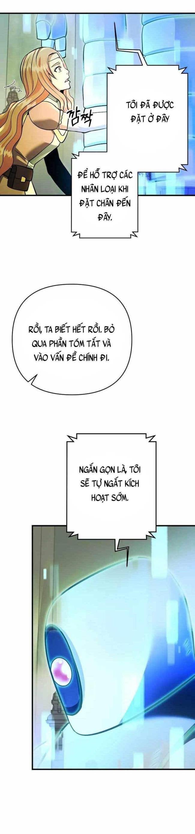 Tôi Trở Thành Hoàng Đế Điên Cuồng - Page 3