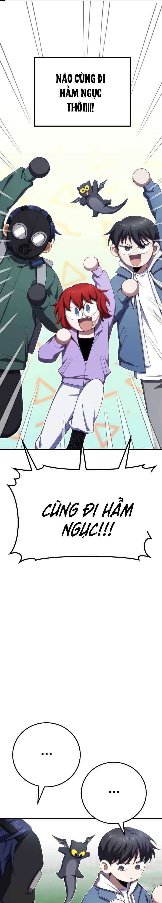 Độc Dược Sư - Page 1