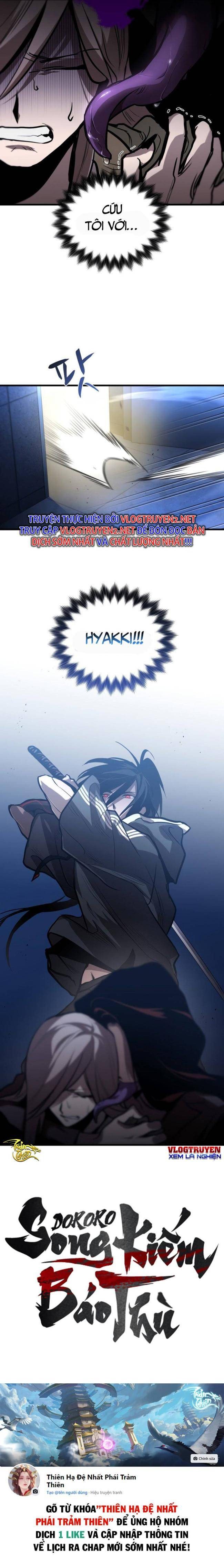 Dororo-Báo Thù - Page 11
