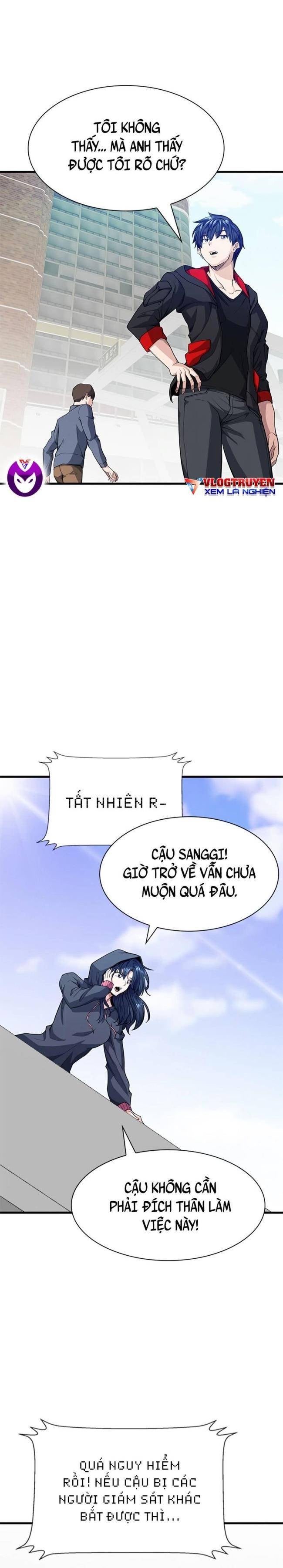 Người Chơi Bí Ẩn - Page 32