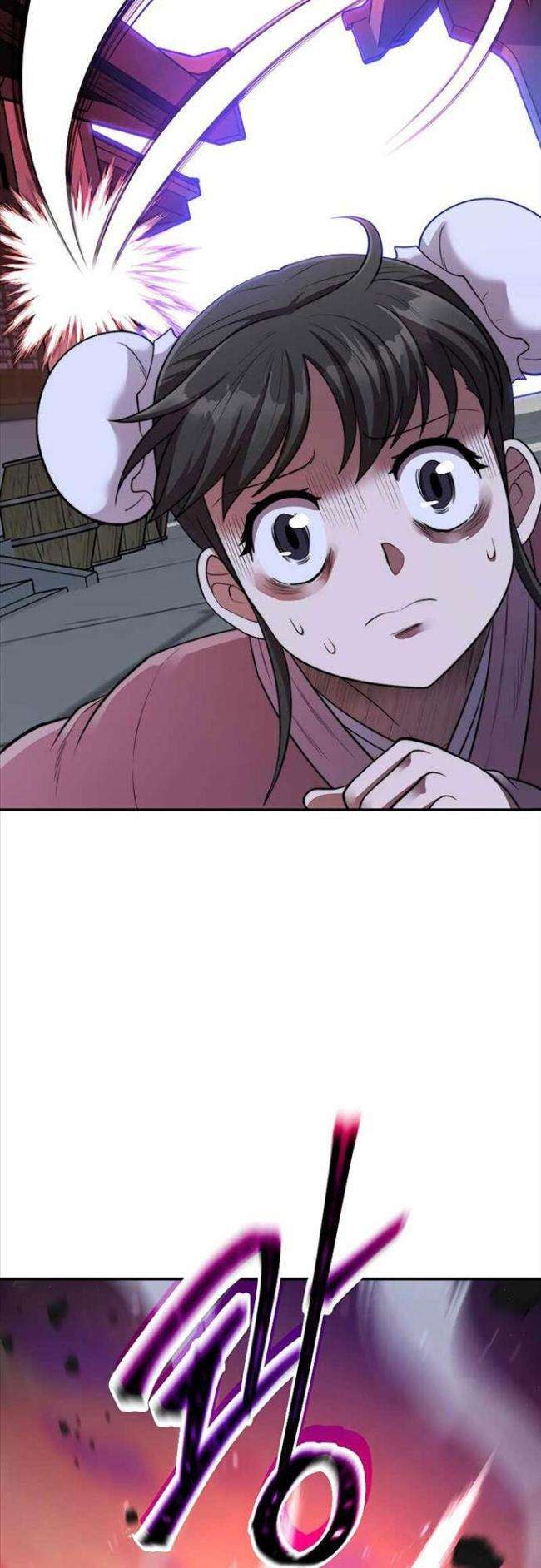 Võ Sĩ Hồi Hương - Page 2