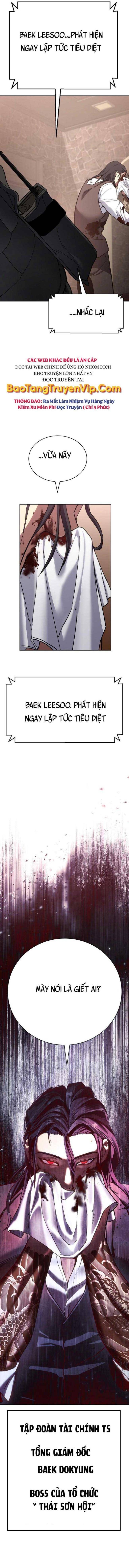 Baek XX - Page 34