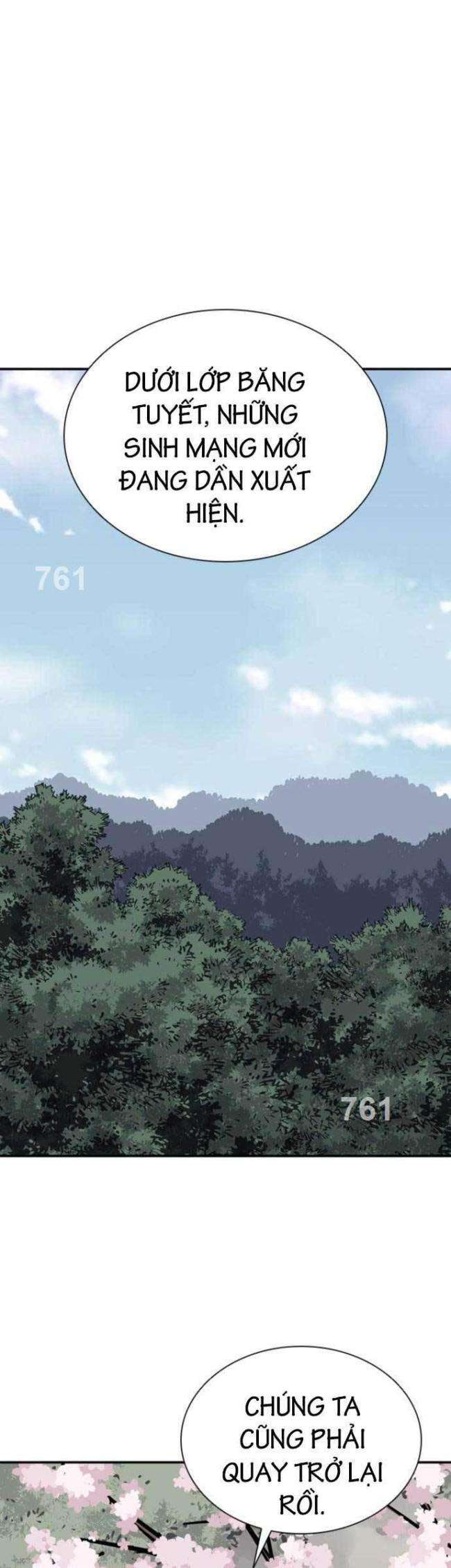 Sát Thủ Tống Lý Thu - Page 1