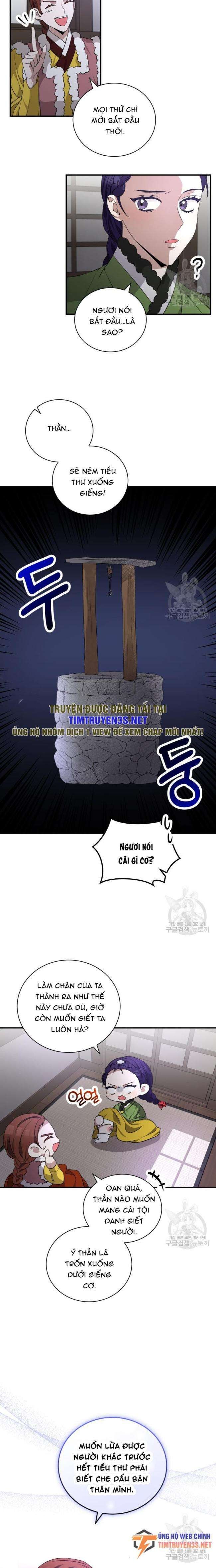 Trở Thành Diễn Viên Hàng Đầu Nhờ Đọc Sách - Page 2