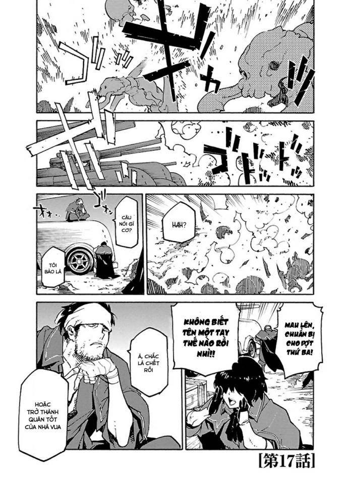 Ryuuma No Gagou - Page 2