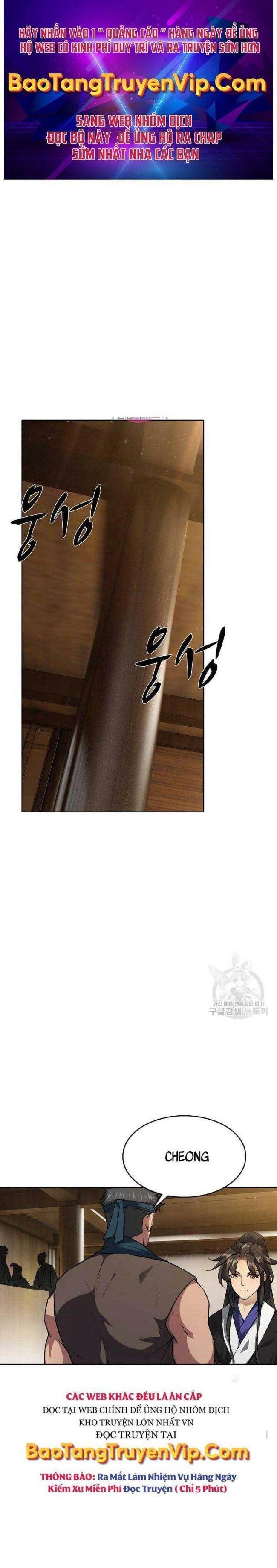 Tôi Nhặt Được Một Cây Đèn Thần - Page 1