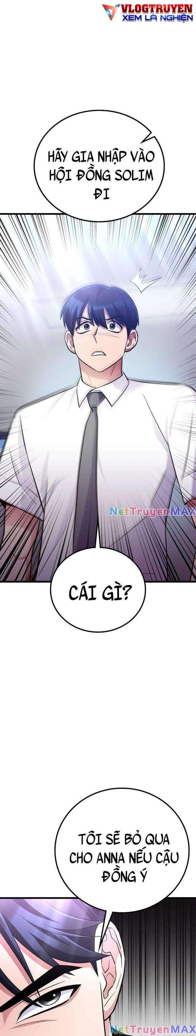 Quái Vật Ganzi - Page 1