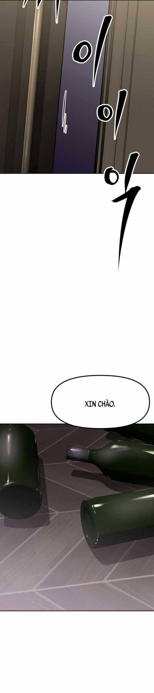 Sự Trở Lại Của Bậc Thầy Kiếm Sư - Page 1