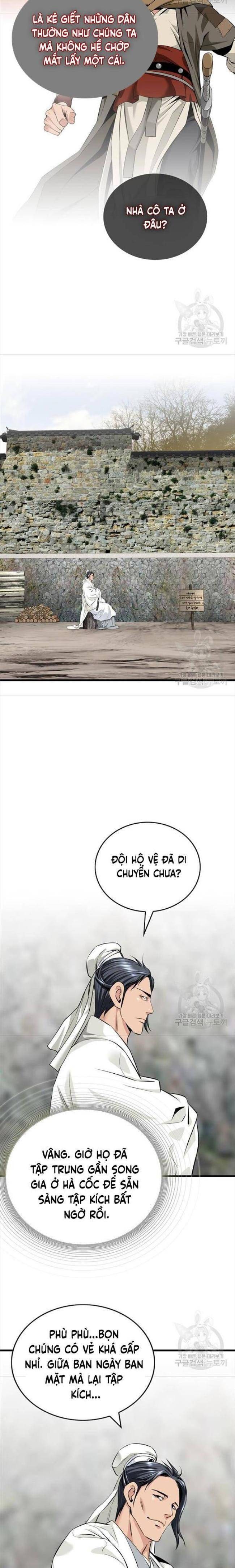 Thiên Hạ Đệ Nhất Y Lại Môn - Page 31