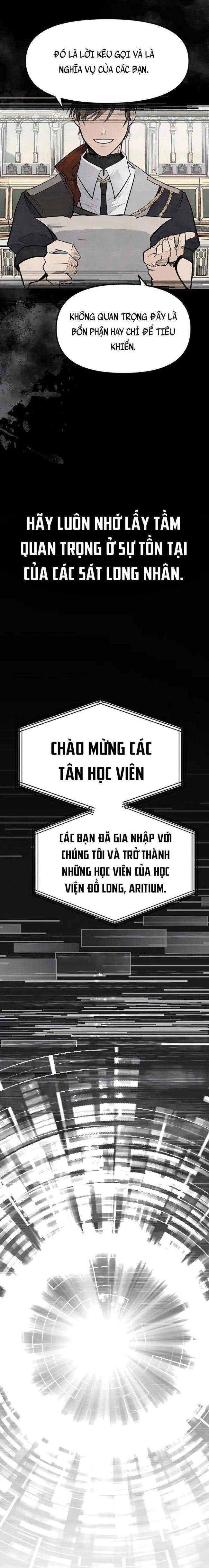 Anh Trai Anh Hùng Là Người Đã Chết Trong Học Viện - Page 2