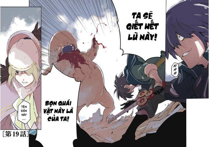 Ryuuma No Gagou - Page 3