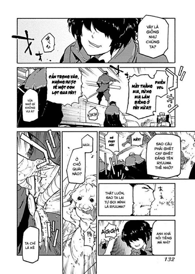 Ryuuma No Gagou - Page 3
