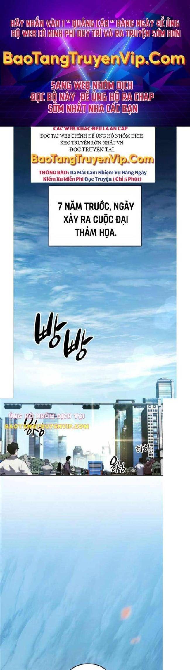 Chiêu Hồn Sư Siêu Phàm - Page 1