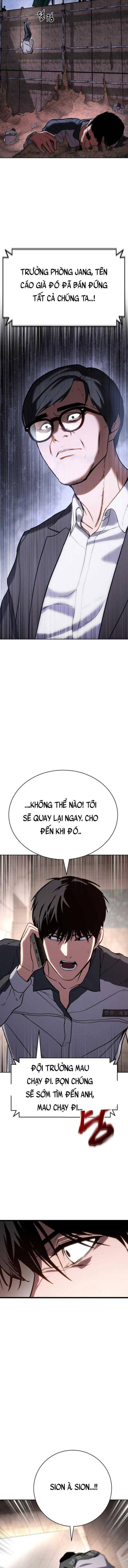 Baek XX - Page 21