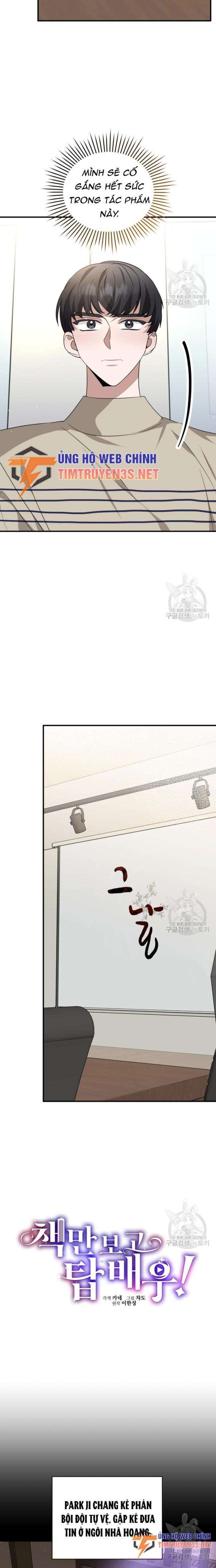 Trở Thành Diễn Viên Hàng Đầu Nhờ Đọc Sách - Page 3