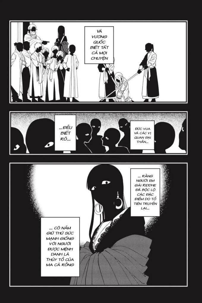 Dead Mount Death Play - Page 9