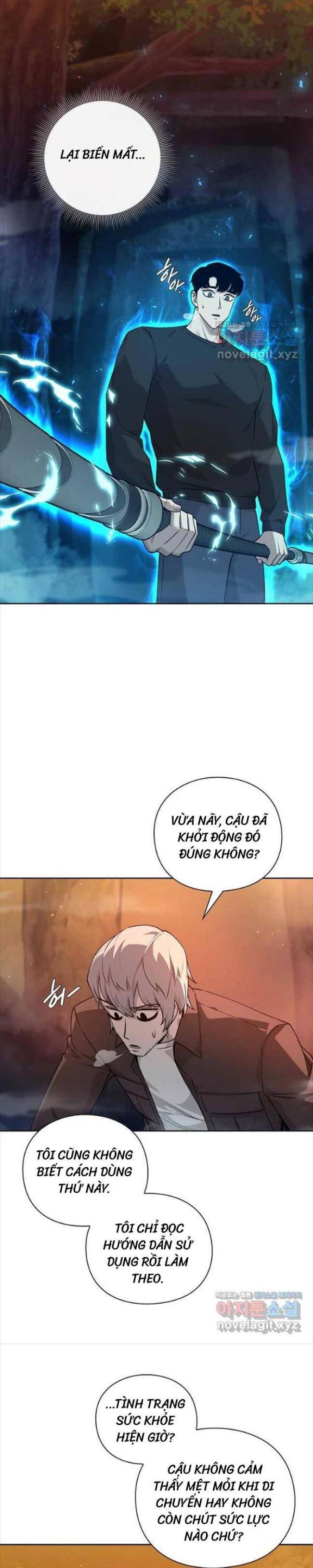 Trường Học Chiến Binh - Page 2