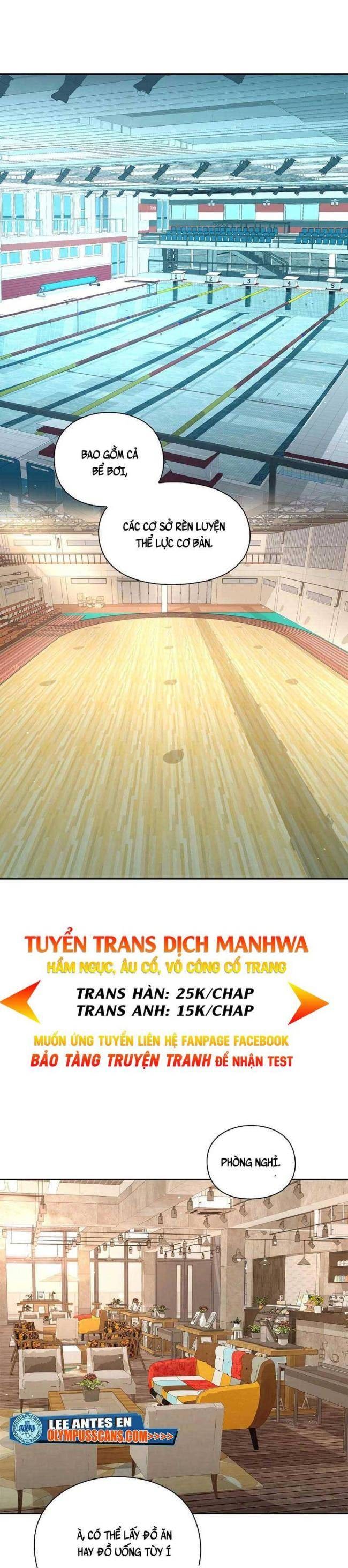 Trường Học Chiến Binh - Page 1