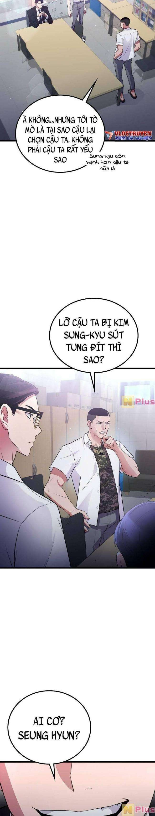 Quái Vật Ganzi - Page 3