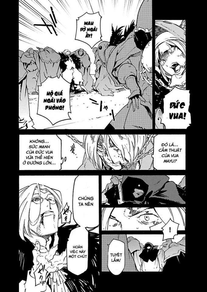Ryuuma No Gagou - Page 11