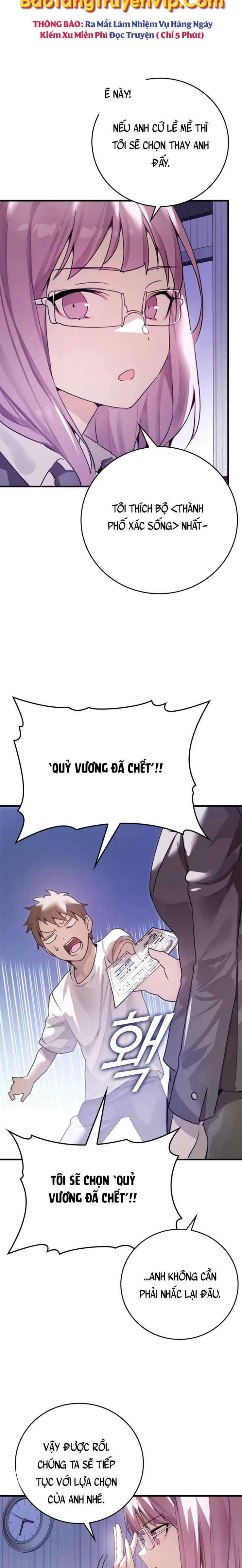 Học Viện Của Con Trai Quỷ Vương - Page 22