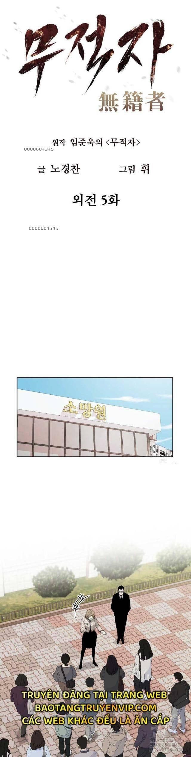 Kẻ Bất Bại - Page 6