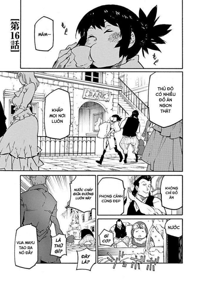 Ryuuma No Gagou - Page 2