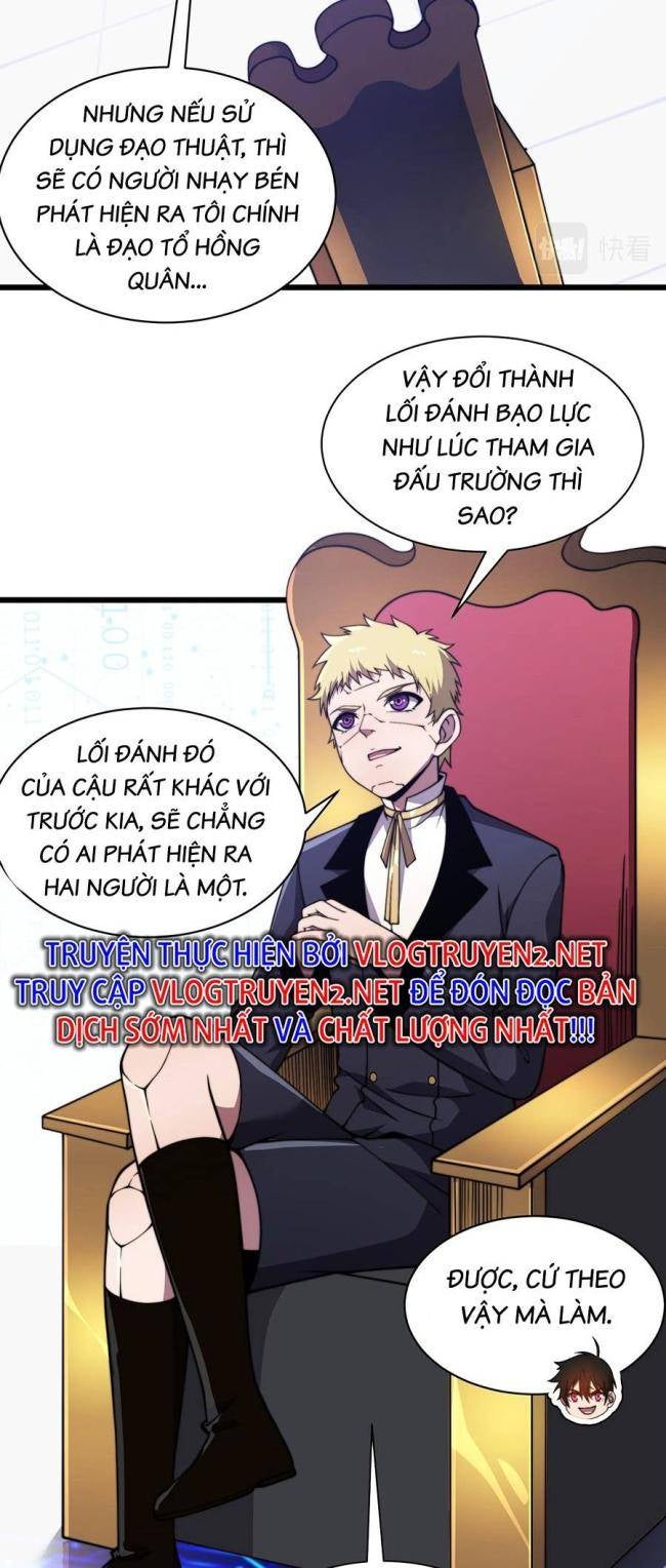 Cao Thủ Gian Lận Hoàn Lương - Page 6