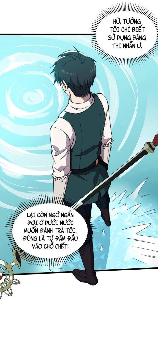Cao Thủ Gian Lận Hoàn Lương - Page 17