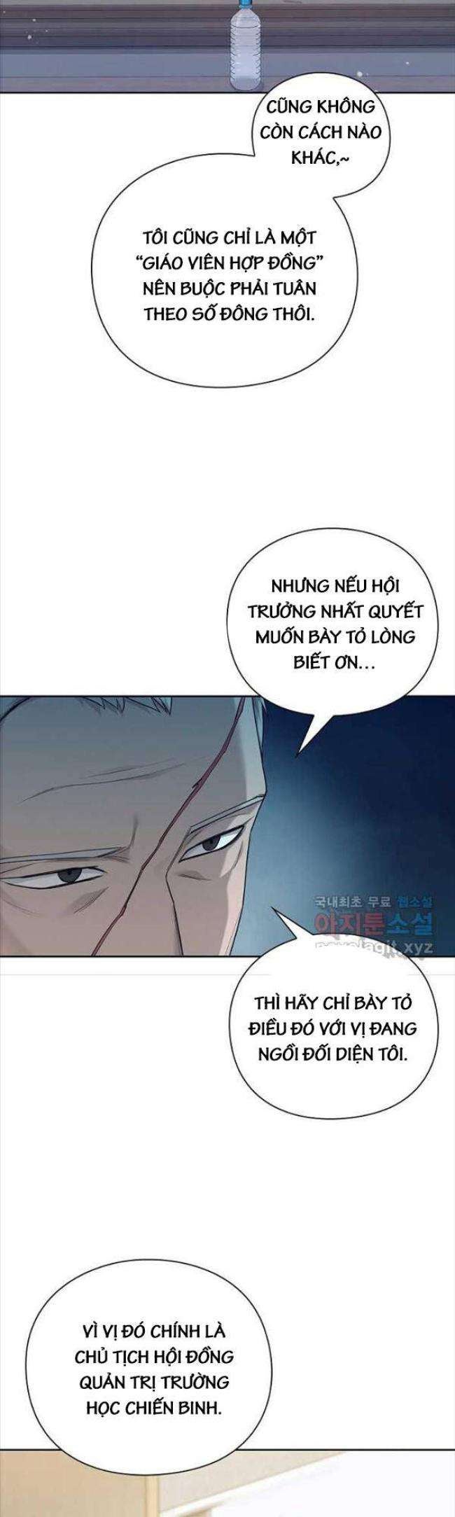 Trường Học Chiến Binh - Page 5