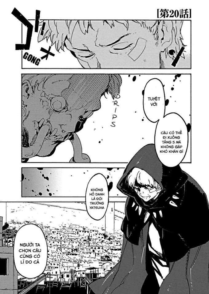 Ryuuma No Gagou - Page 2