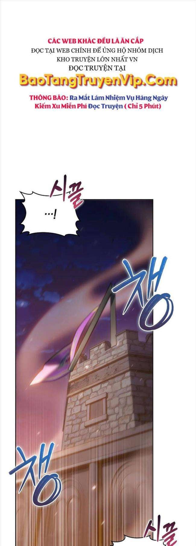 Hồi Quy Vào Gia Tộc Suy Tàn - Page 1