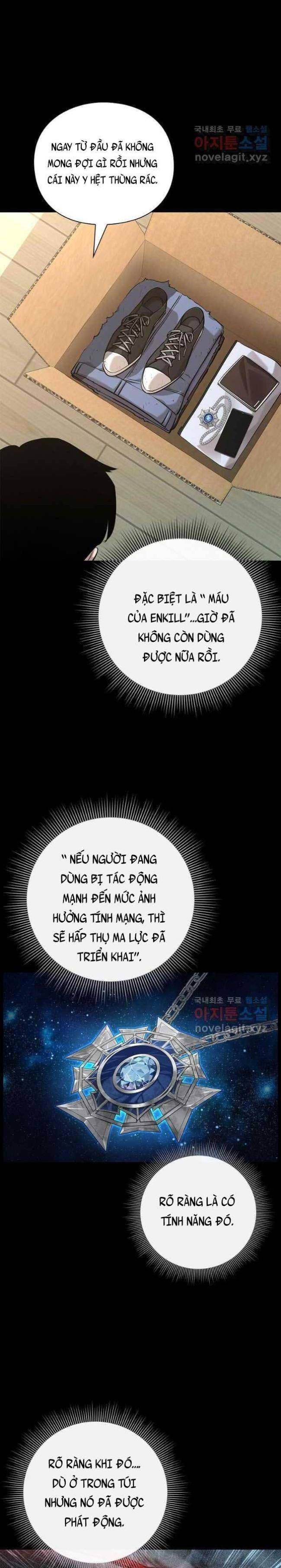 Trường Học Chiến Binh - Page 2