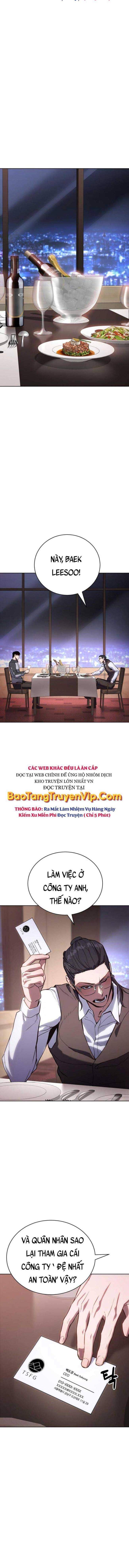 Baek XX - Page 17