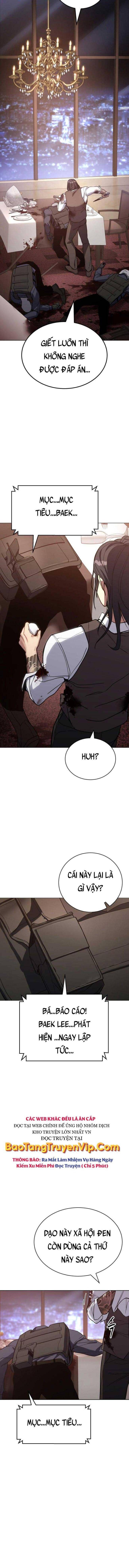 Baek XX - Page 33