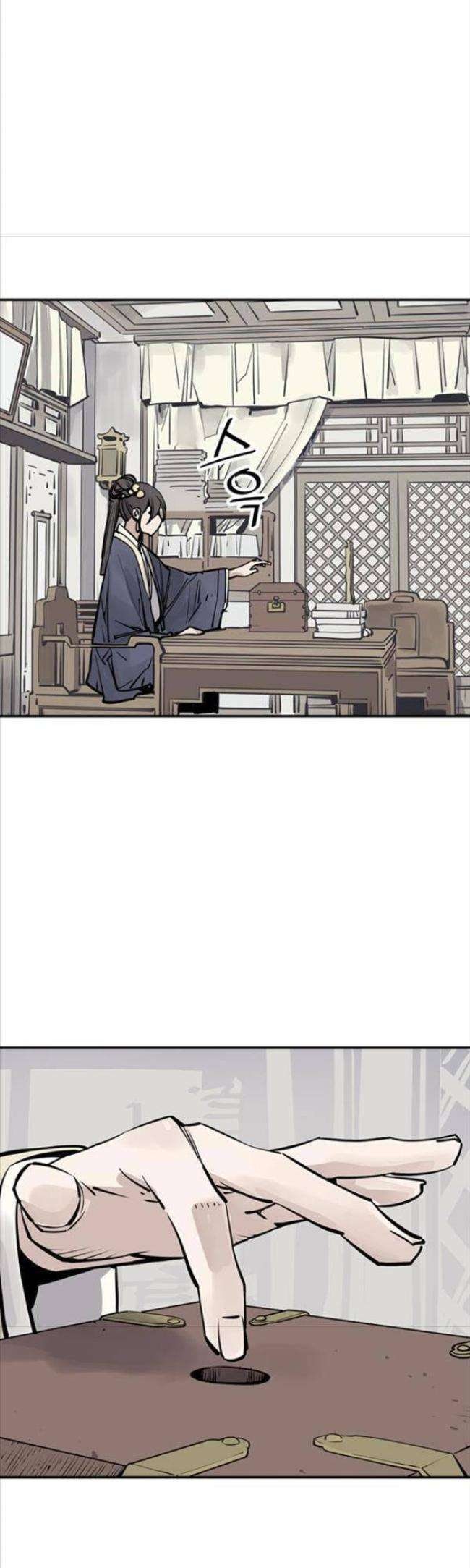 Sát Thủ Tống Lý Thu - Page 36