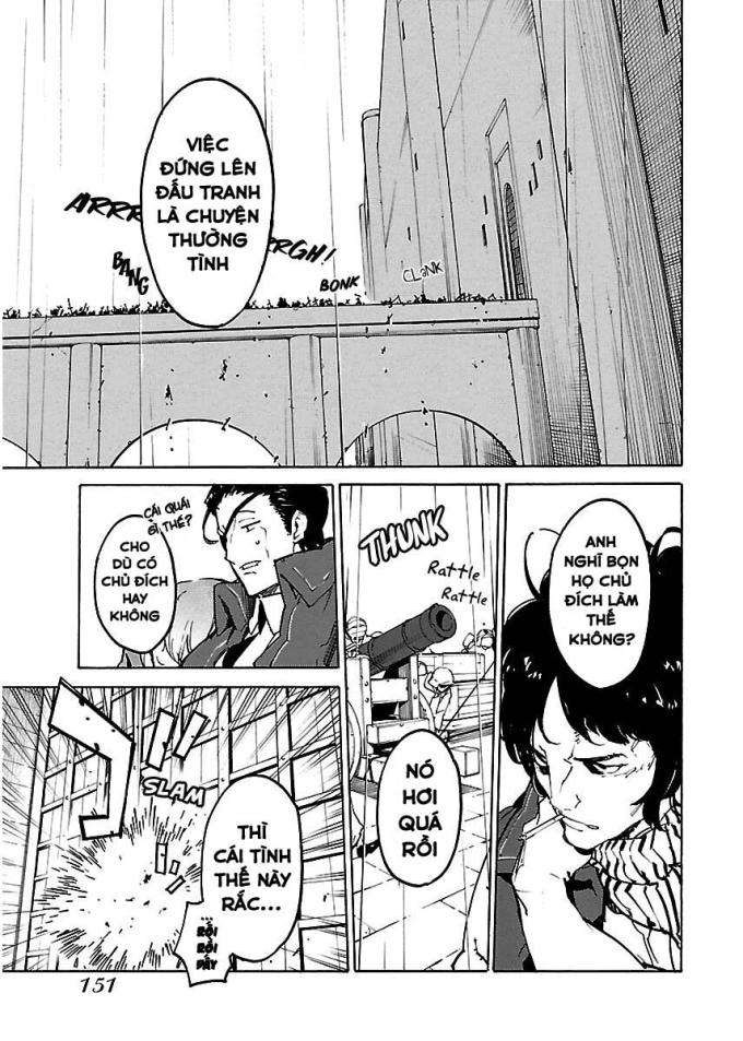 Ryuuma No Gagou - Page 24