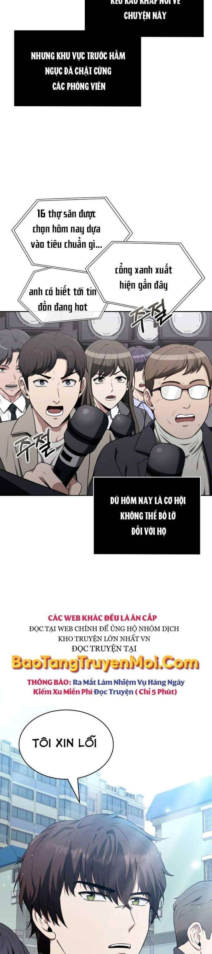 Thợ Săn Thiên Tài Hồi Quy Thành Lao Công - Page 3