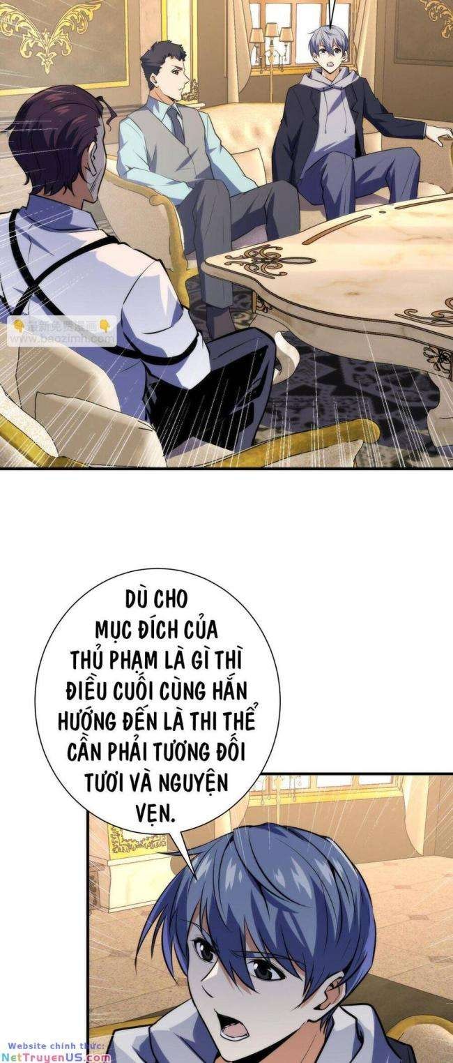 Trở Thành Thần Chủ Cthulhu - Page 13