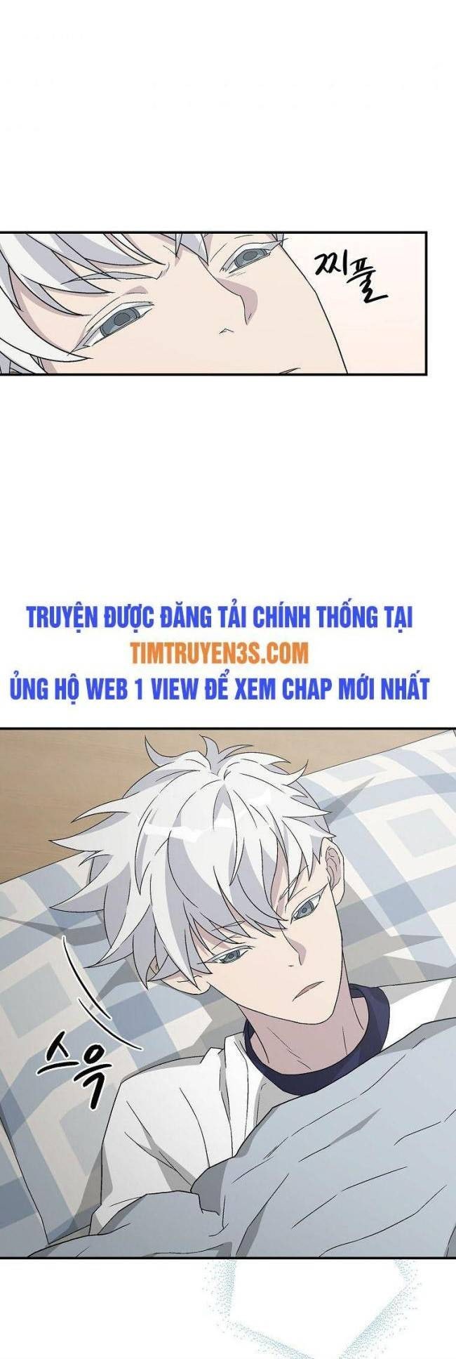 Chemy - Page 1