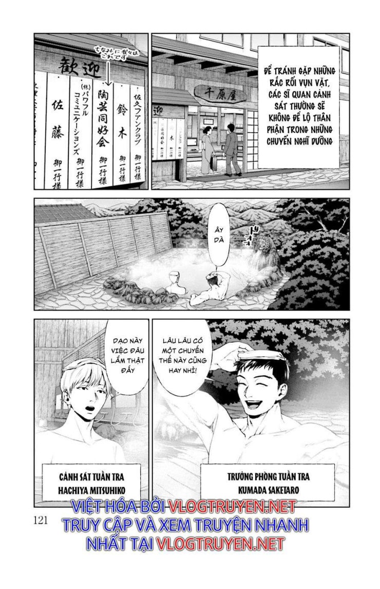 Công Lý Tàn Bạo - Page 4