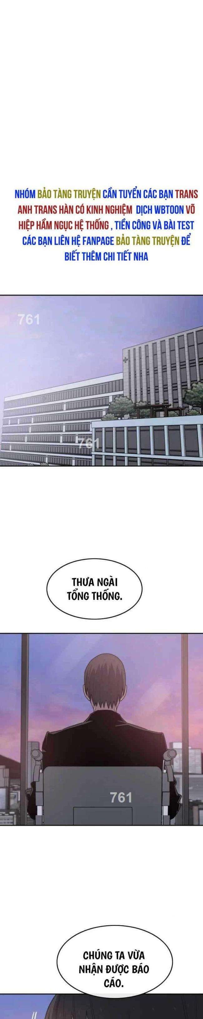 Tồn Tại Vĩnh Hằng - Page 1