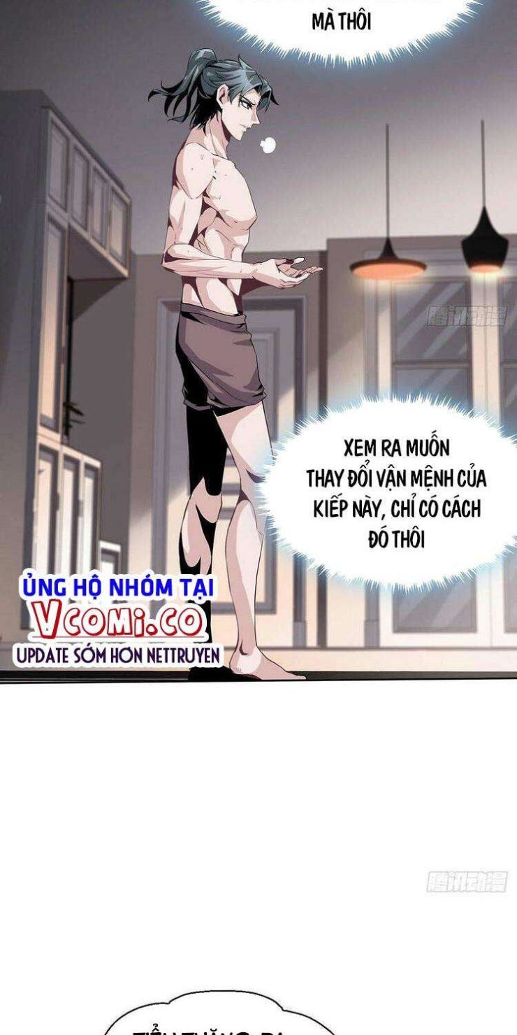 Kiếm Tu Imba Nhất Quả Đất - Page 16