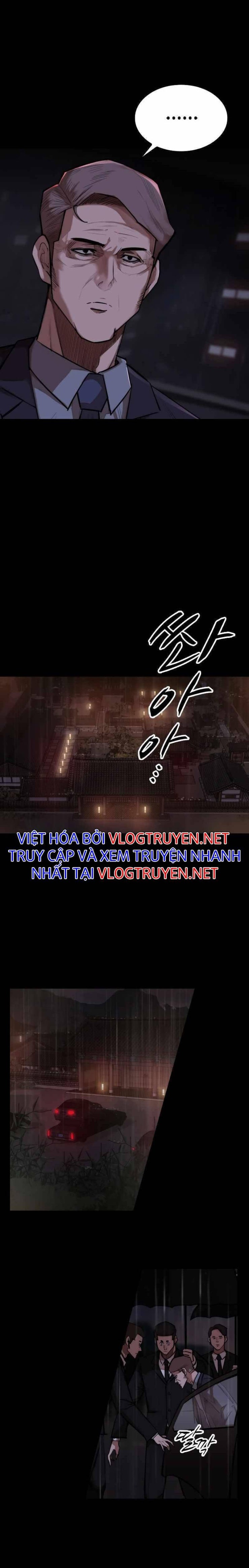Xích Nguyệt - Page 2