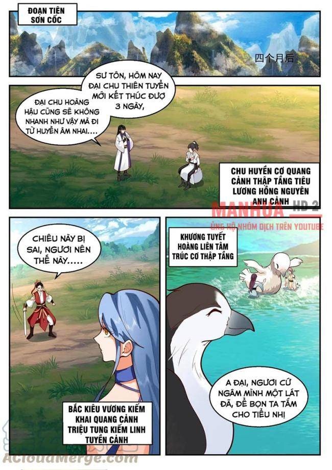Ta Có Vô Số Thần Kiếm - Page 2