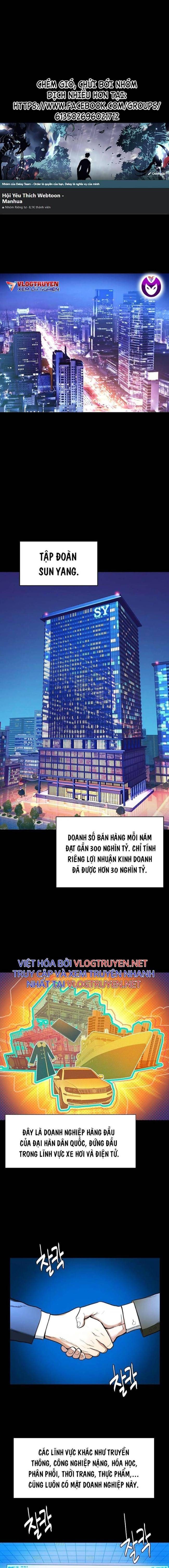 Tiểu Thiếu Gia Gia Tộc Tài Phiệt - Page 1