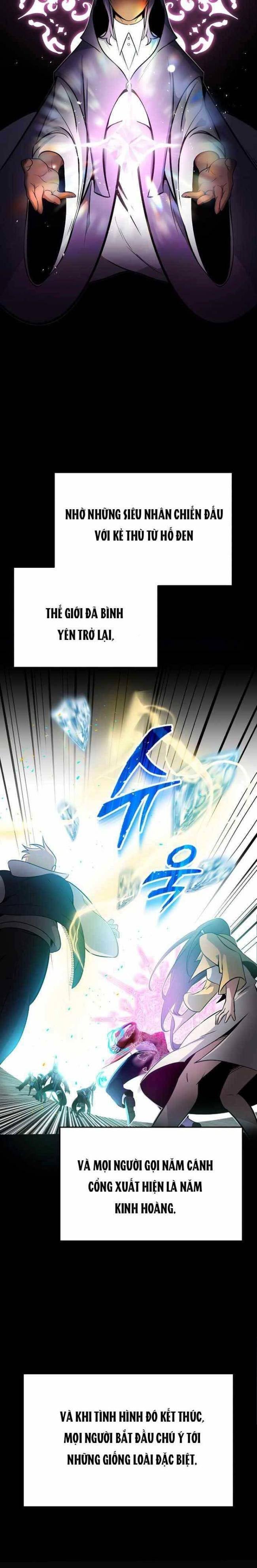 Thiên Tài Của Dòng Dõi Độc Nhất Vô Nhị - Page 12