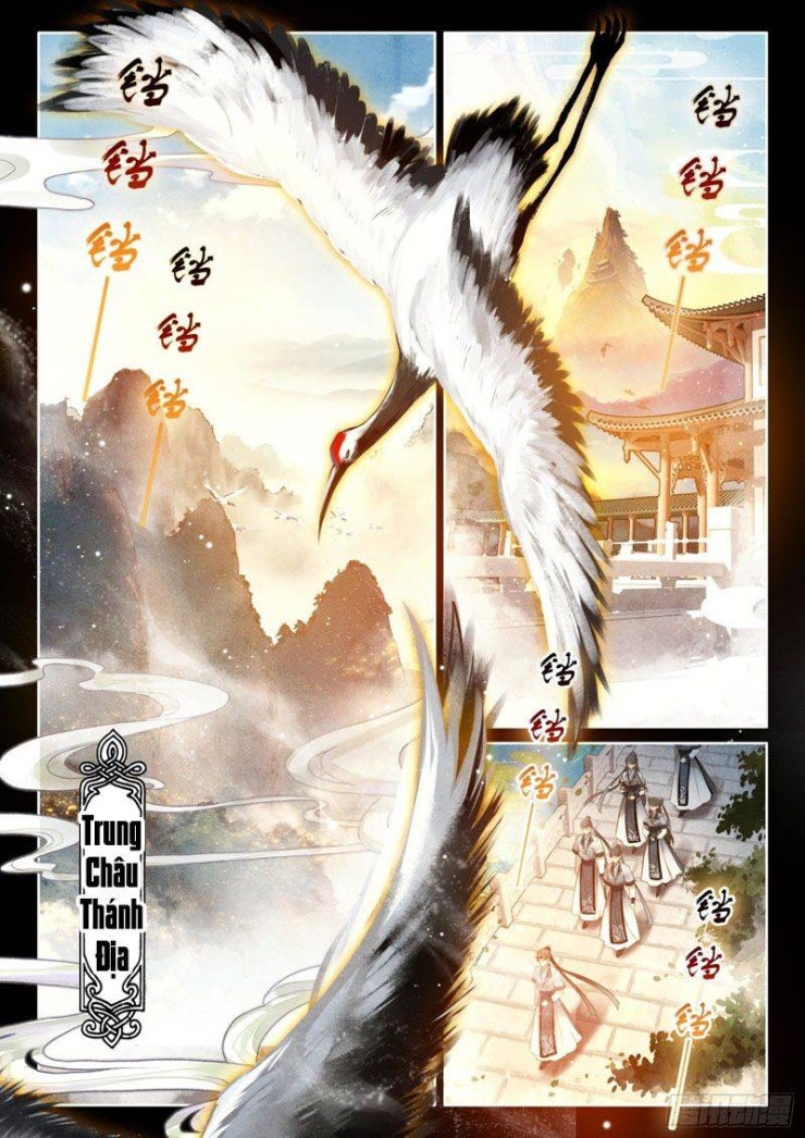 Đại Sư Huynh Không Có Gì Nổi Bật - Page 3