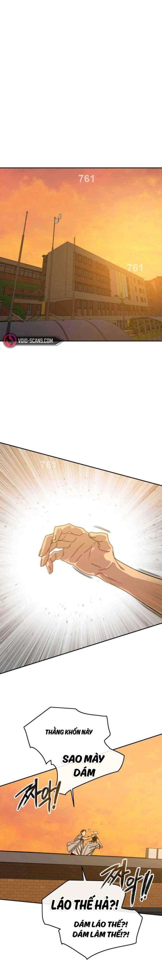 Tồn Tại Vĩnh Hằng - Page 1