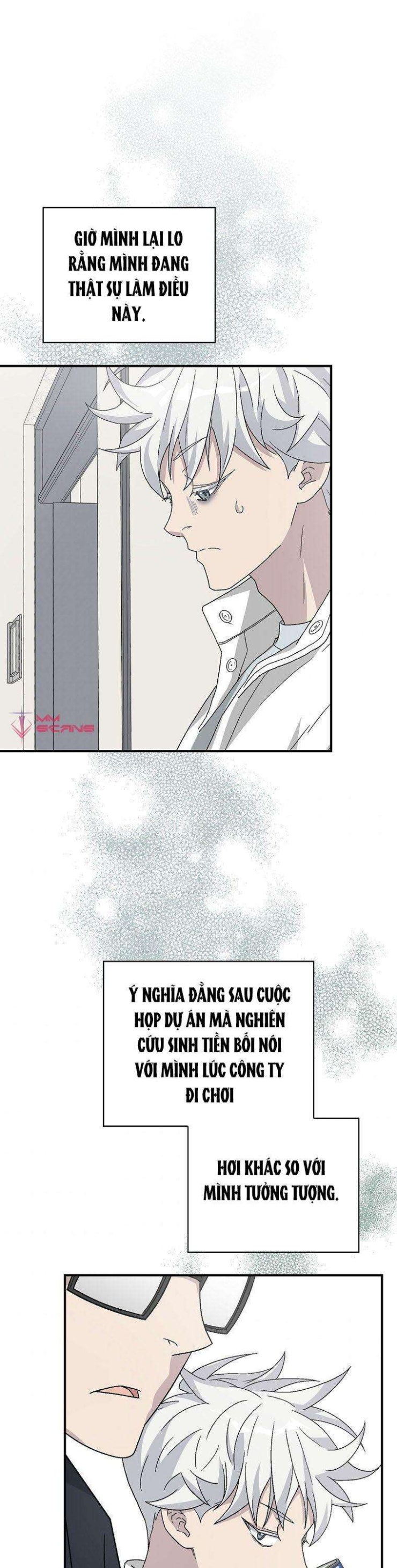 Chemy - Page 14